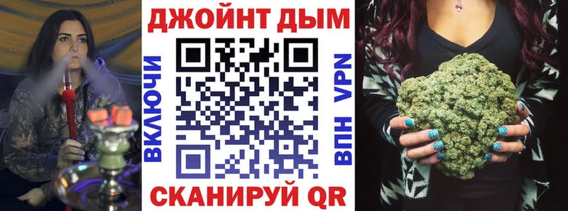 Наркошоп купить Alpha PVP  Каннабис  COCAIN  Галлюциногенные грибы  Гашиш  Мефедрон  Дудинка