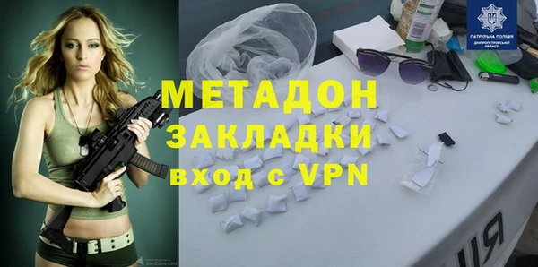 кокс Белоозёрский