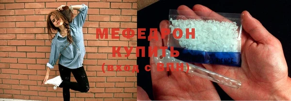 гашик Беломорск