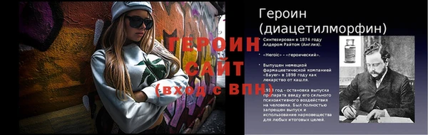 кокс Белоозёрский