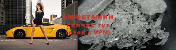 гашик Беломорск