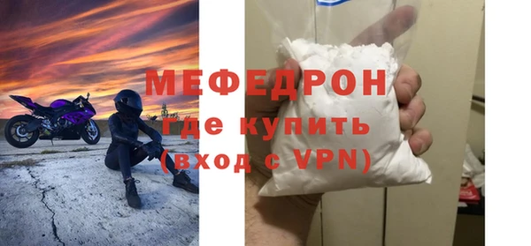 гашик Беломорск