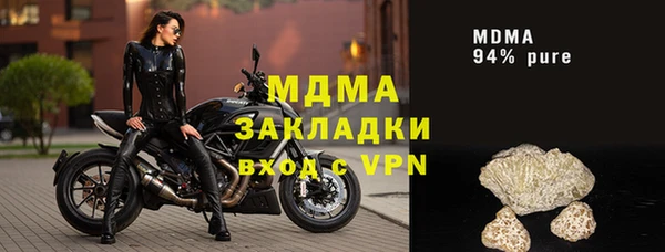 ПСИЛОЦИБИНОВЫЕ ГРИБЫ Белокуриха