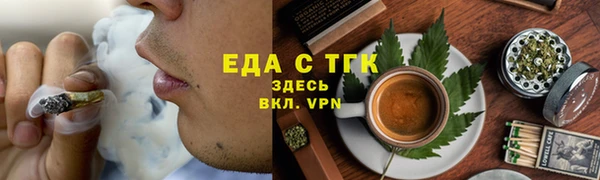 ПСИЛОЦИБИНОВЫЕ ГРИБЫ Белокуриха