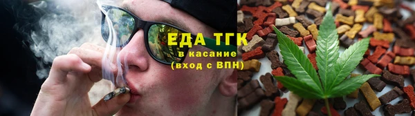 ПСИЛОЦИБИНОВЫЕ ГРИБЫ Белокуриха