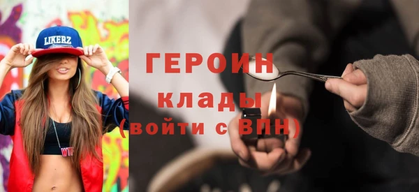кокс Белоозёрский