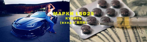 кокс Белоозёрский