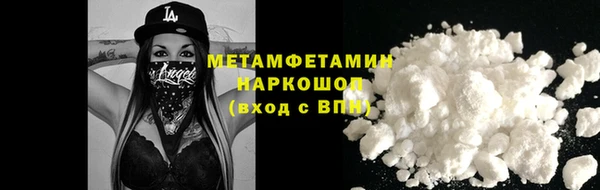 кокс Белоозёрский