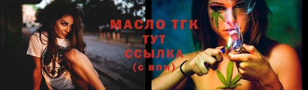кокс Белоозёрский
