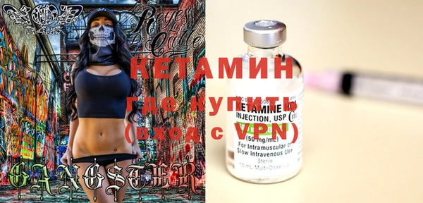 ПСИЛОЦИБИНОВЫЕ ГРИБЫ Белокуриха