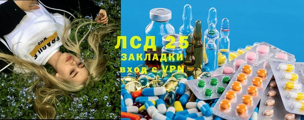 кокс Белоозёрский