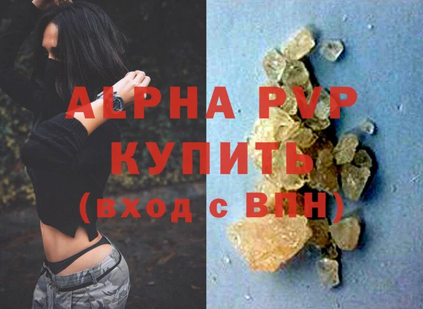 кокс Белоозёрский