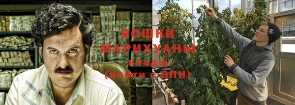 кокс Белоозёрский