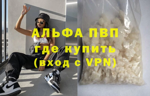 кокс Белоозёрский