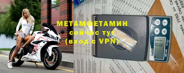 кокс Белоозёрский