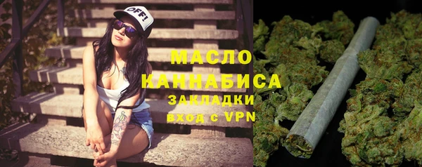 кокс Белоозёрский
