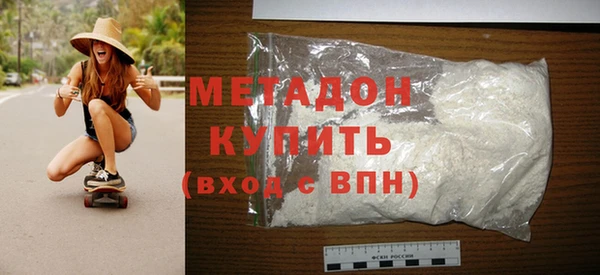 кокс Белоозёрский