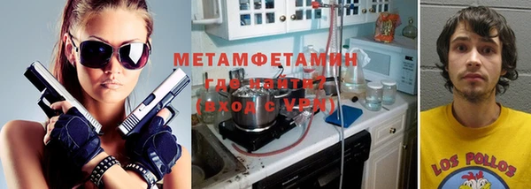 кокс Белоозёрский