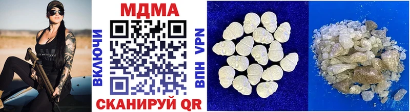 MDMA crystal  Купить  Дудинка 
