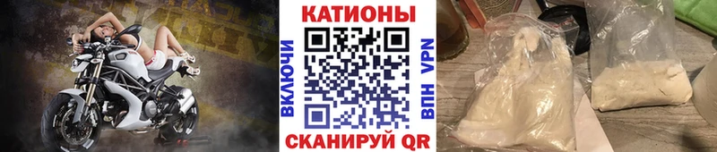 Купить закладки  Дудинка  МЯУ-МЯУ 4 MMC 