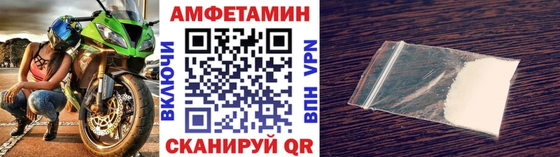 Первитин кристалл Дудинка
