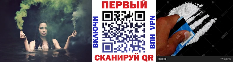 Метамфетамин Декстрометамфетамин 99.9%  Купить где  Дудинка 