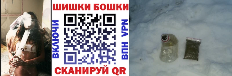 Купить  Дудинка  Бошки марихуана ГИДРОПОН 